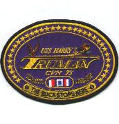 USS Harry S. Truman (CVN-75) Ship Patch