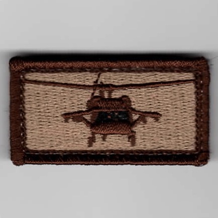 FSS - UH-60 with SIDE GUNS (Des)