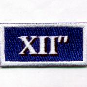 Laughlin AFB, TX Class 03-12 FSS Patch