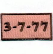 Flight Suit Sleeve - 186FS 3-7-77 (Tan)
