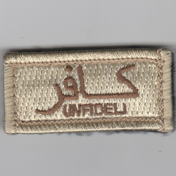 FSS - Infidel (Desert)