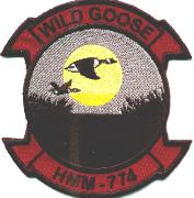 HMM-774 Squadron Patch (Subdued)