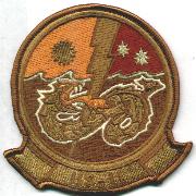 HS-11 Squadron Patch (Desert)