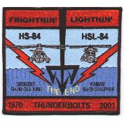 HSL-84 Decomm Patch