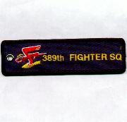 Keychain - 389th FS