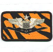 B-2 Nametag (Yellow/Senior Wings)