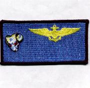 VFA-83 Pilot Nametag