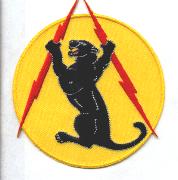 84th FTS WW II Heritage Patch