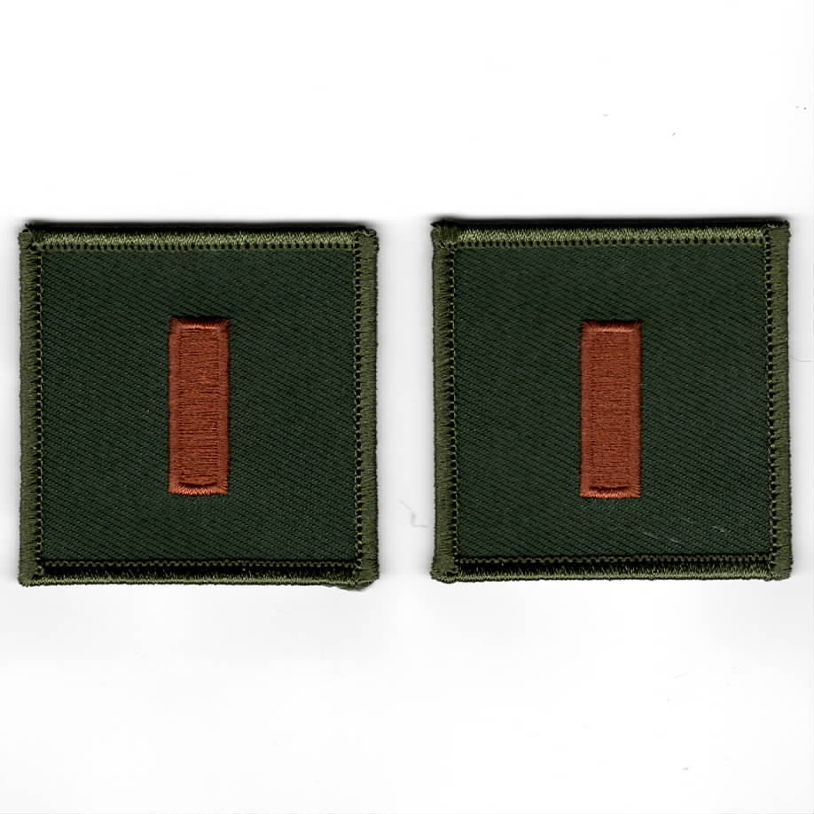 US AIR FORCE / ARMY (O-1) RANK