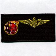 Strike Fighter Weapons Nametag, Atlantic (Pilot)