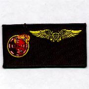 Strike Fighter Weapons Nametag, Atlantic (RIO)