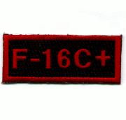 Flight Suit Sleeve - F-16C+