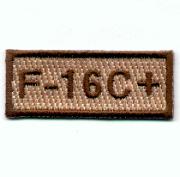 Flight Suit Sleeve - F-16C+ (Tan)
