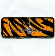 Flight Suit Sleeve - F-16 Tiger