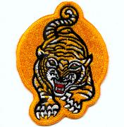 VA-65 'Tiger' Patch (Med/Orange-Orange)