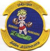 VA-75 50th Anniversary Patch (Yellow)