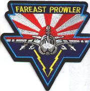 VAQ-136 'FAREAST PROWLER' Patch
