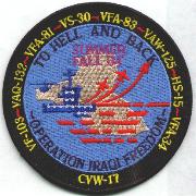 VF-103 'To Hell & Back' 2004 Cruise Patch