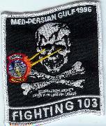 VF-103 1996 LANTIRN Cruise Patch