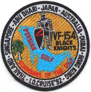 VF-154 '92 Indian Ocean Cruise Patch