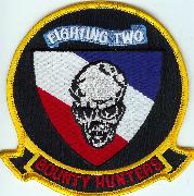VF-2 Shield Patch