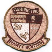 VFA-2 Squadron Patch (Desert)