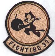 VFA-31 Squadron Patch (Desert)