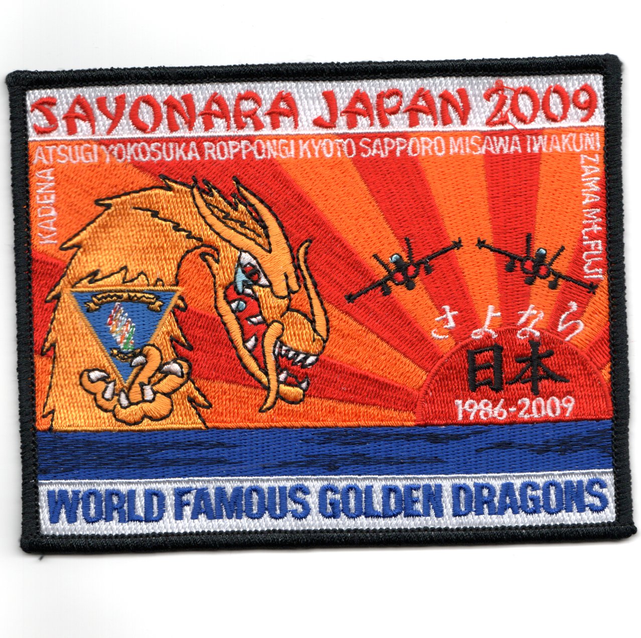 VFA-192 'SAYONARA JAPAN' 2009 Patch (Rect)