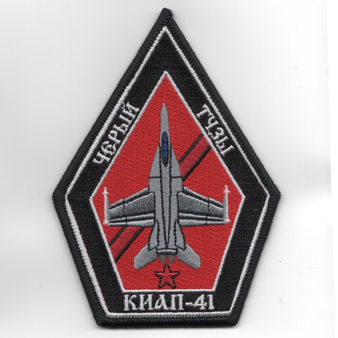 VFA-41 'COFFIN' Patch (RED AIR)