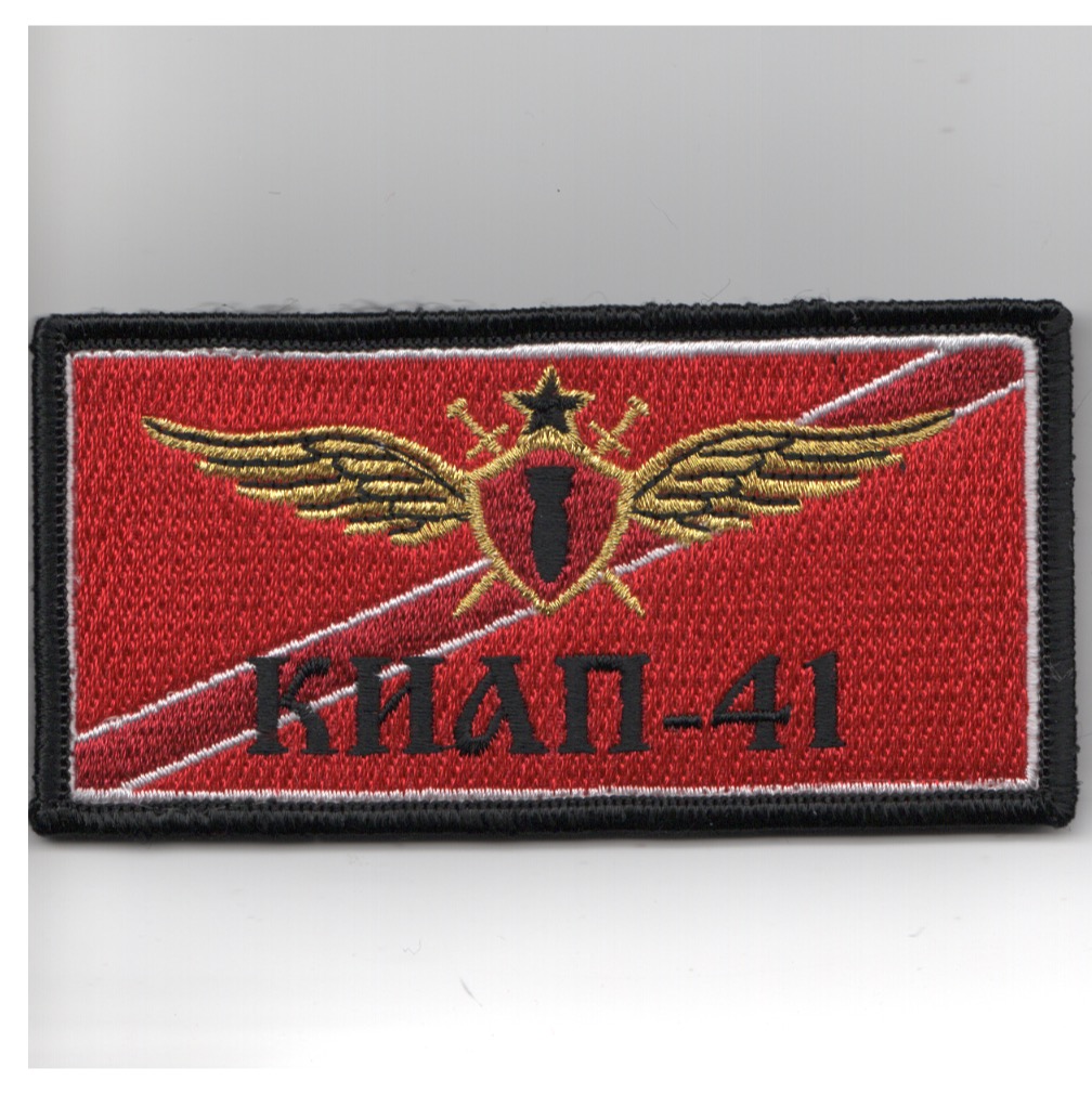 VFA-41 'KHAN-41' Nametag (WSO/Velcro)