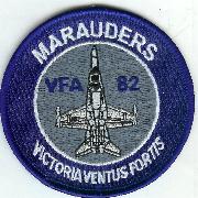 VFA-82 Aircraft (Round)