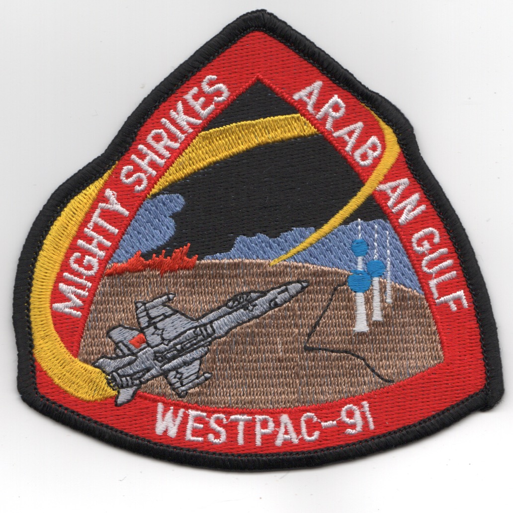 VFA-94 WestPac 1991 Cruise Patch