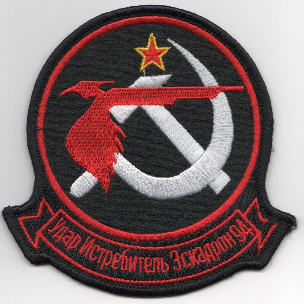 VFA-94 'RED AIR' Squadron Patch