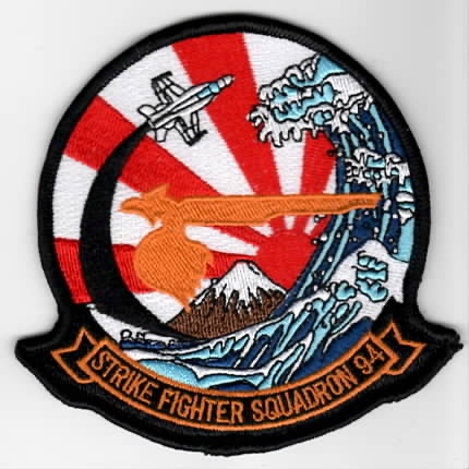 VFA-94 *TIDAL WAVE* Squadron Patch (ENGLISH)