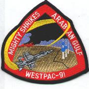 CVN-72/VFA-94 WestPac 1991 Cruise Patch