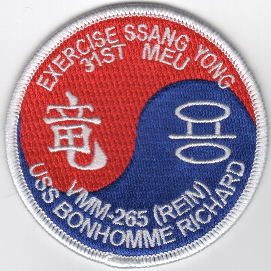 VMM-265/31MEU 'SSANG YONG' Patch'